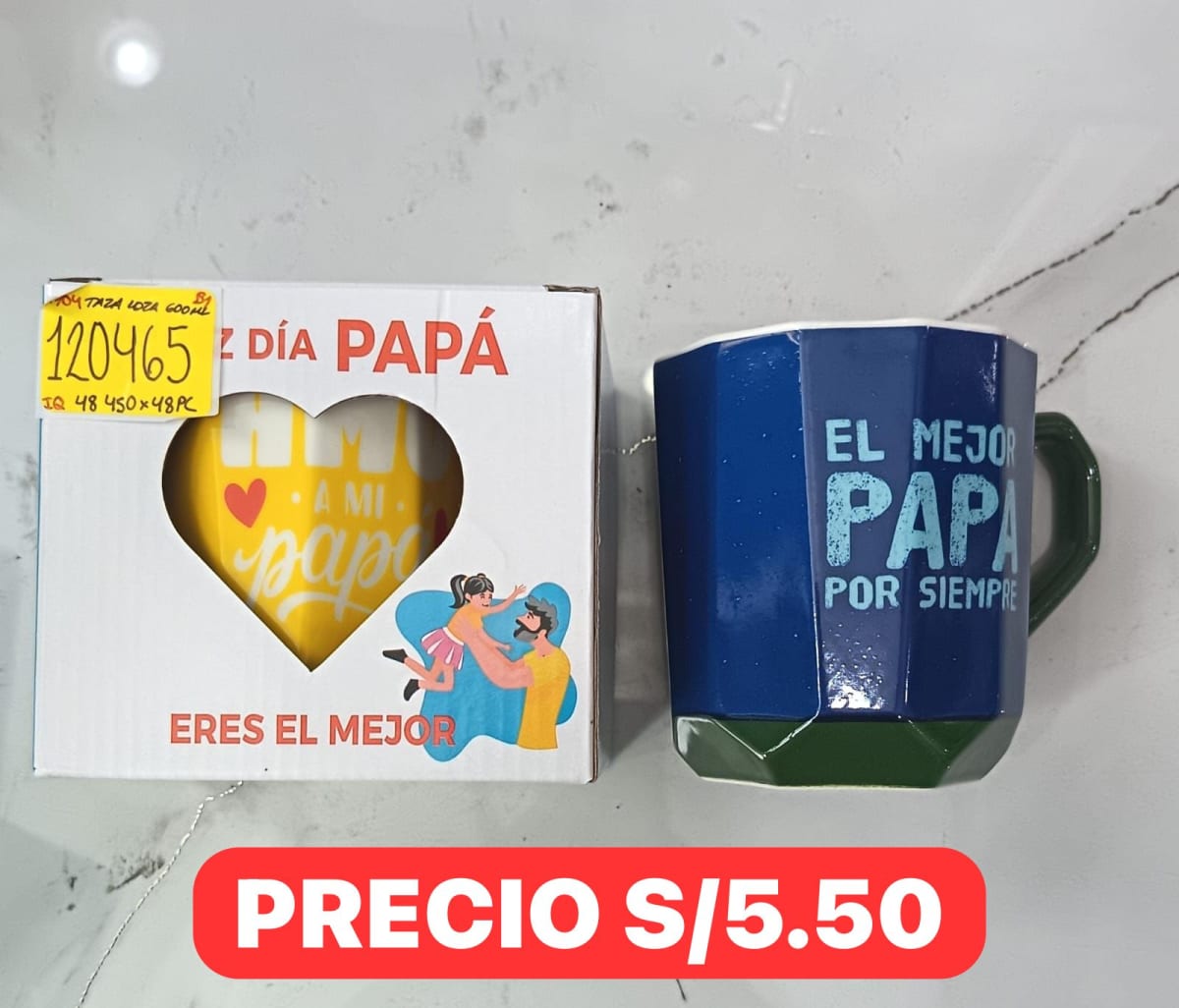 TAZA LOZA PAPA 1204642