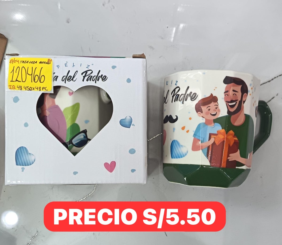 TAZA LOZA PAPA 1204641