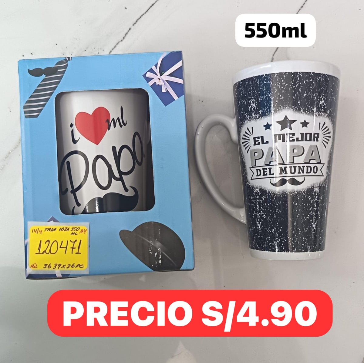 TAZA LOZA PAPA3