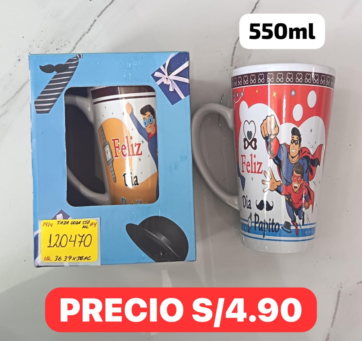 TAZA LOZA PAPA2