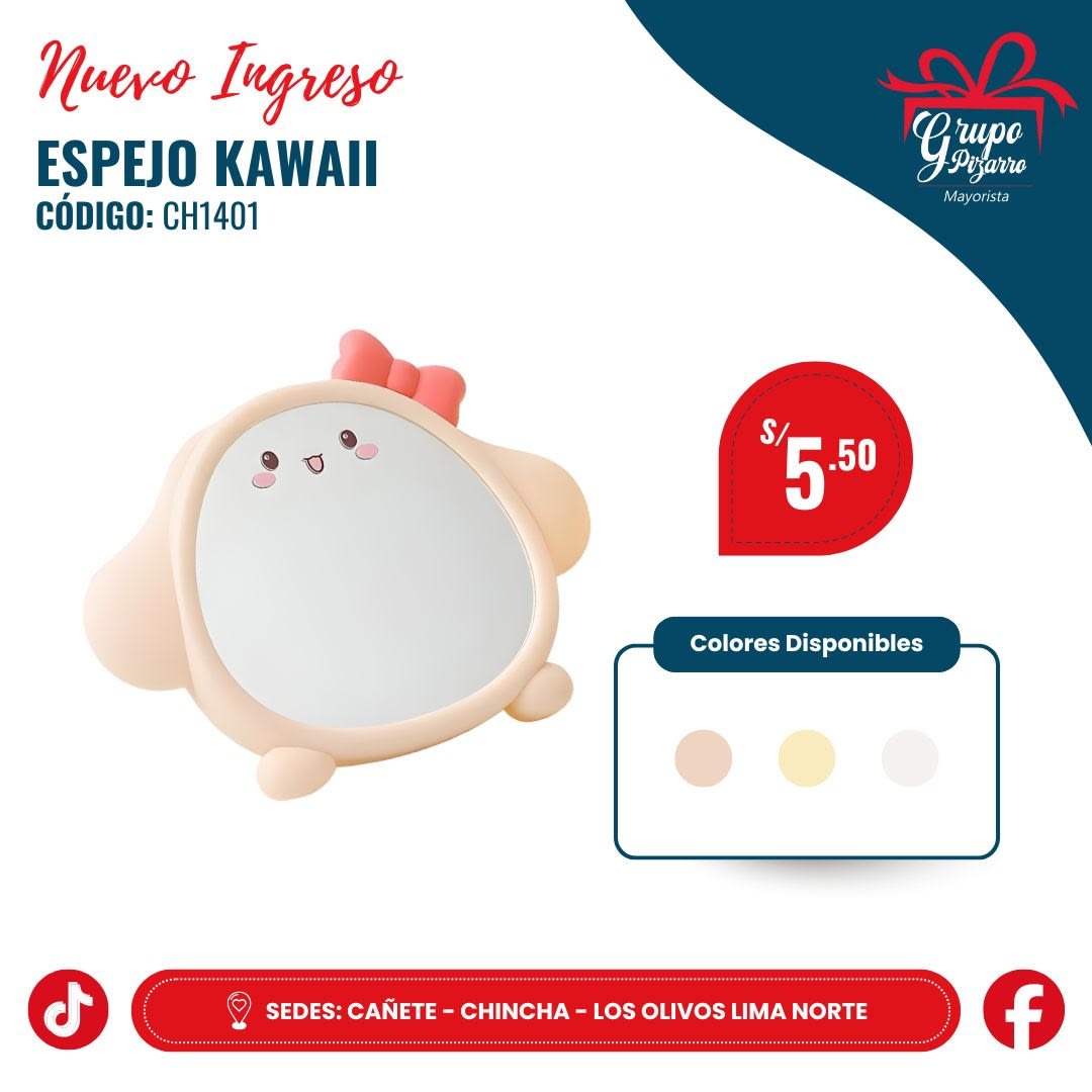 ESPEJO POLLITO1