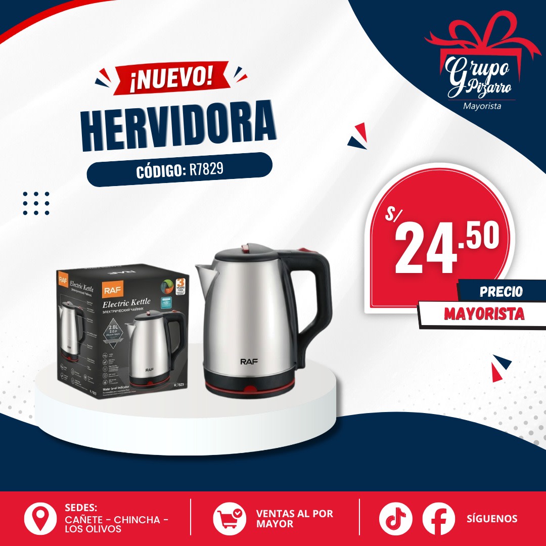 HERVIDOR R78291
