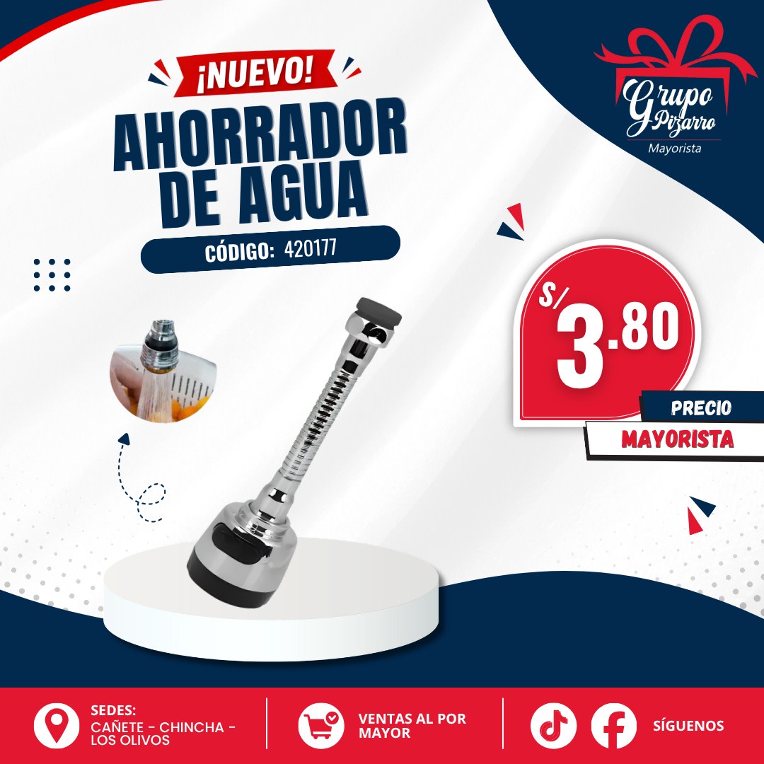 CAÑO LAVADERO1
