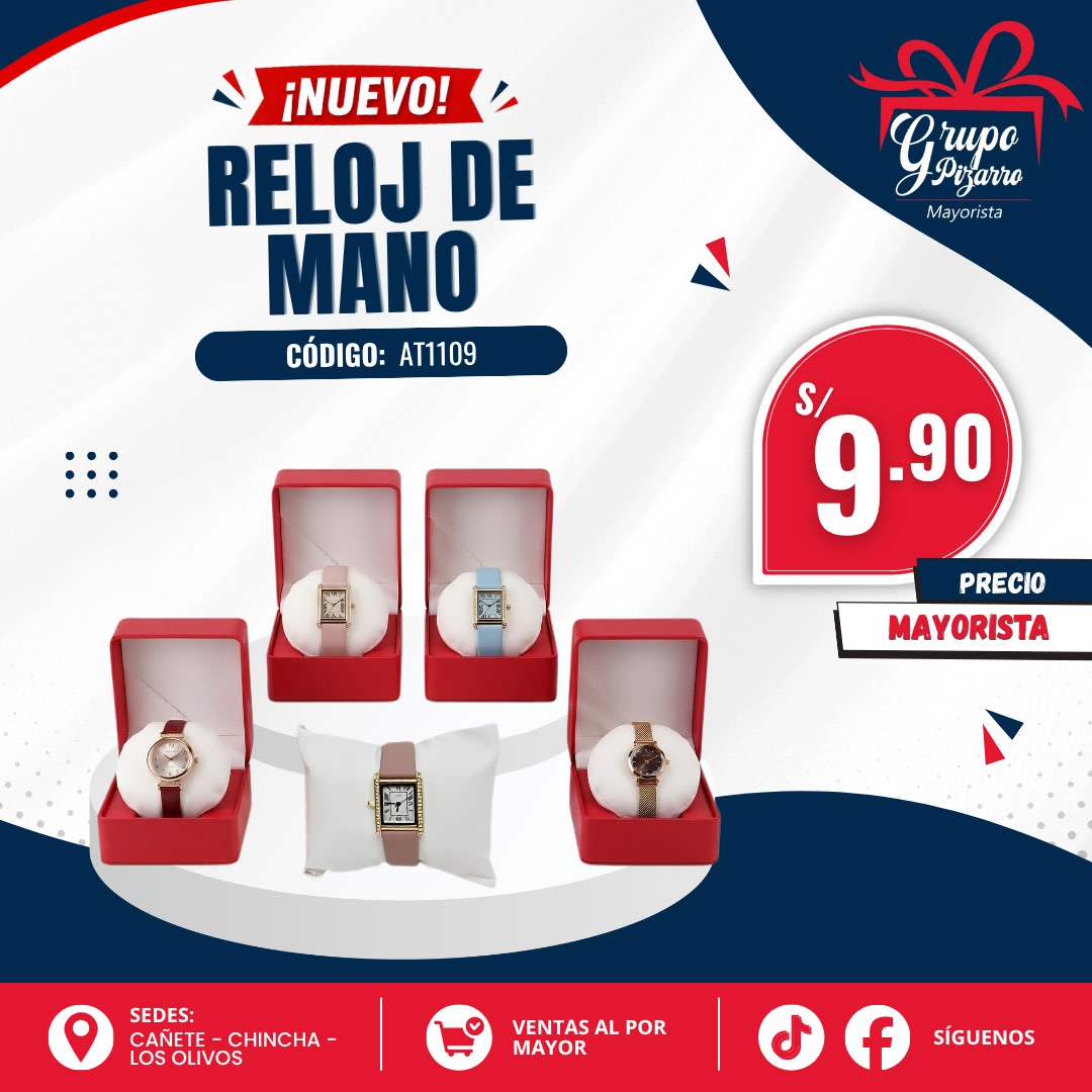 RELOJ CAJA ROJA1