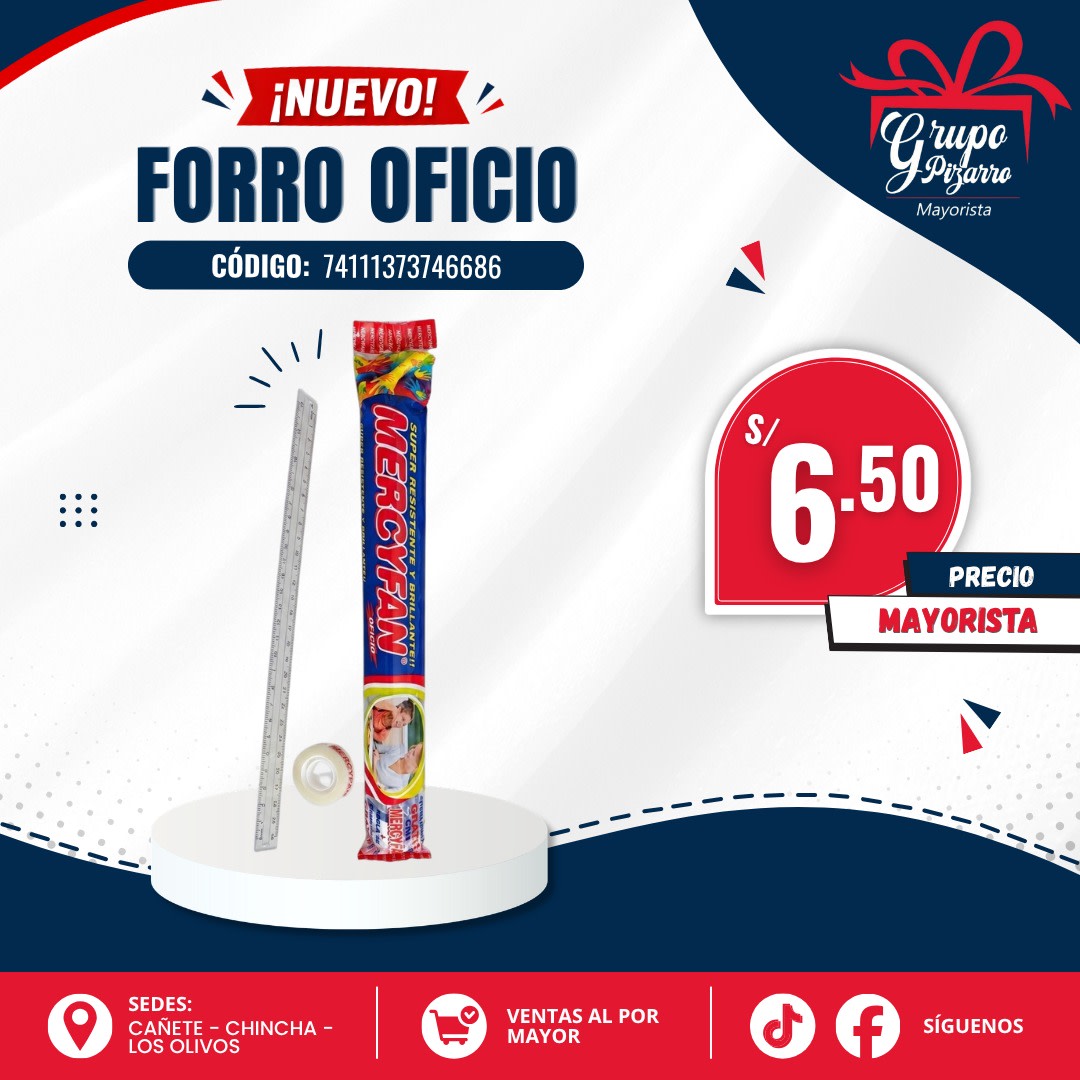FORRO OFICIO MERCYFAN1