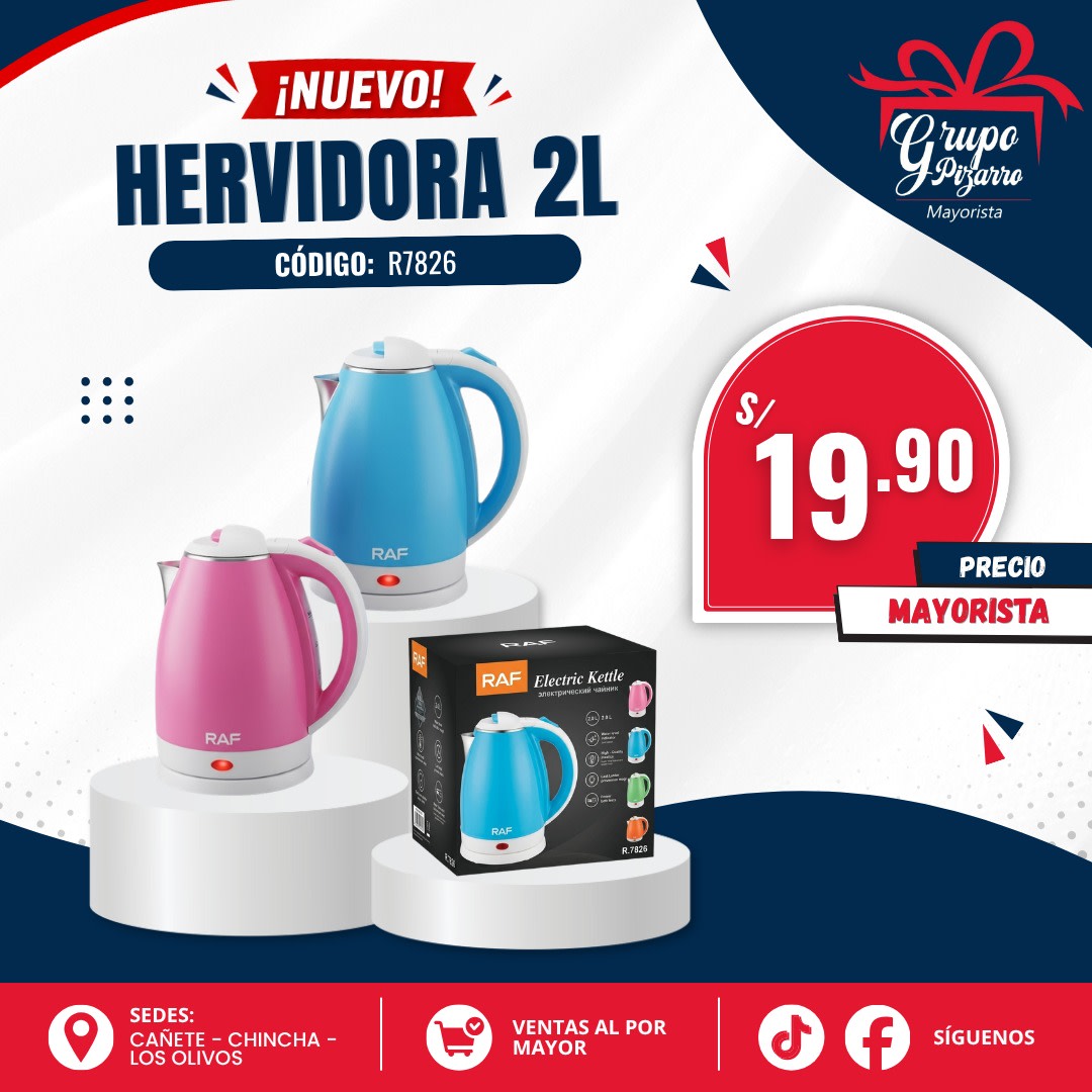HERVIDOR R78261