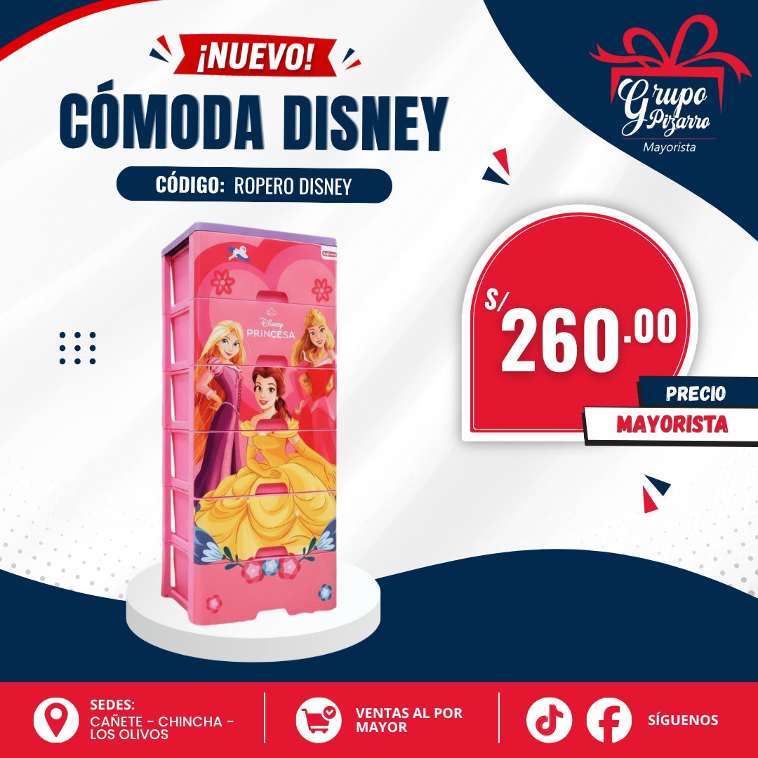 ROPERO DISNEY1