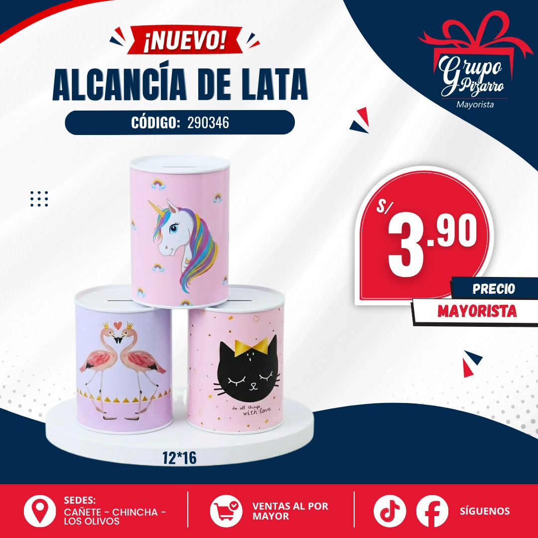 ALCANCIA  2903461