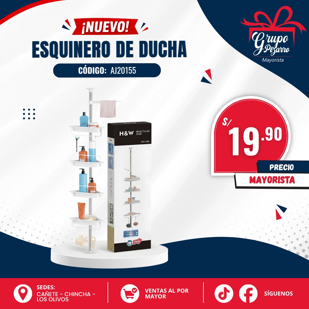 ESQUINERO DE DUCHA1