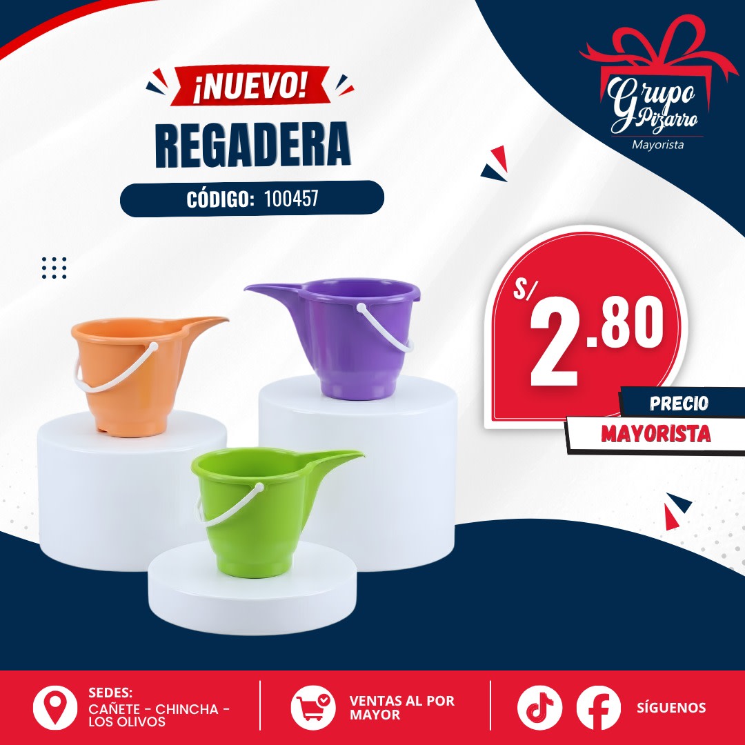 BALDE REGADERA1