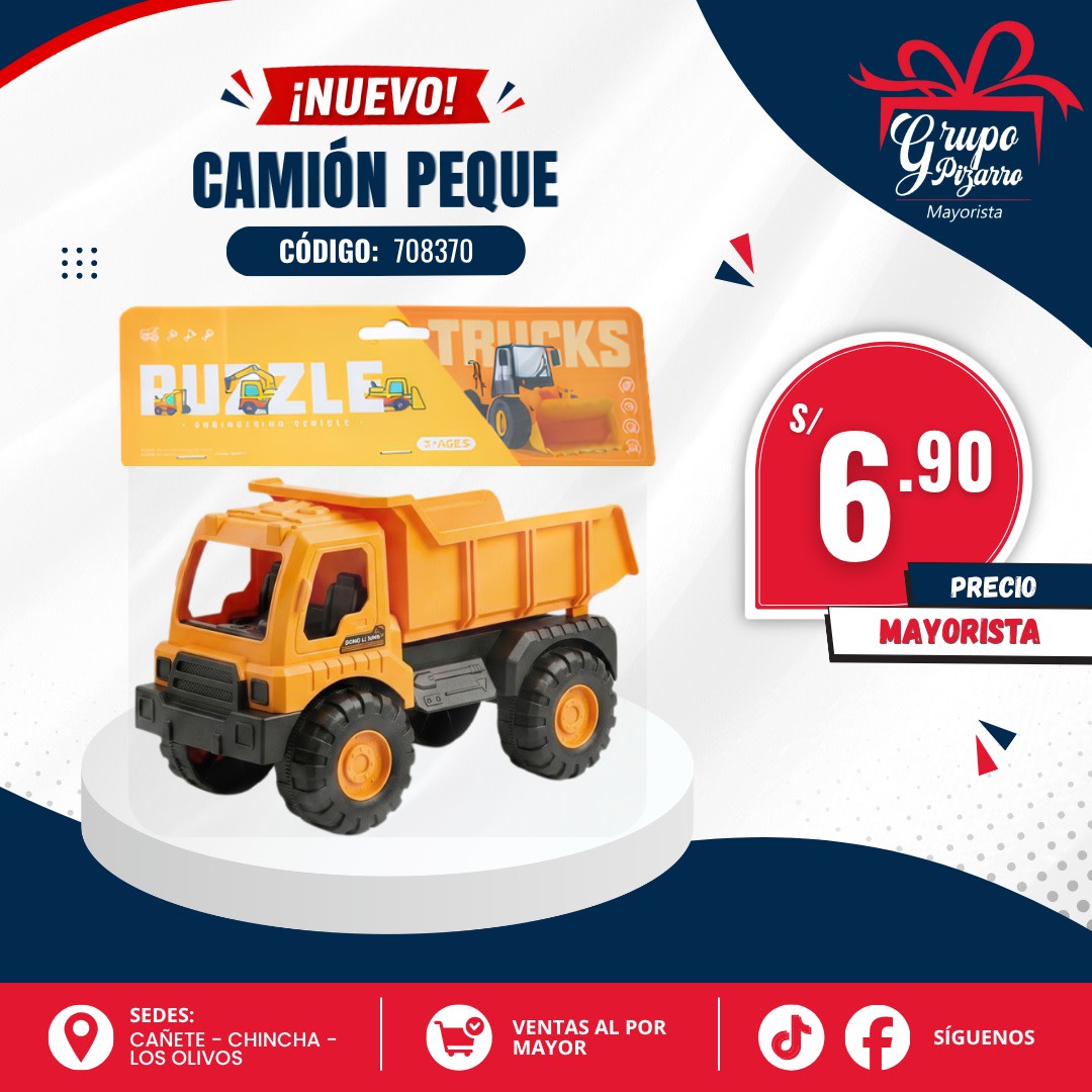 CAMION PUZZLE1