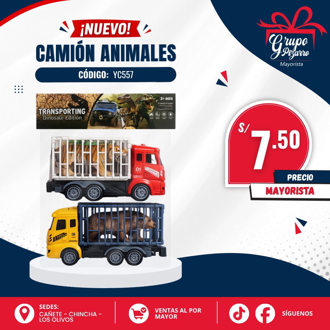 CARRO MX299158/YC5571