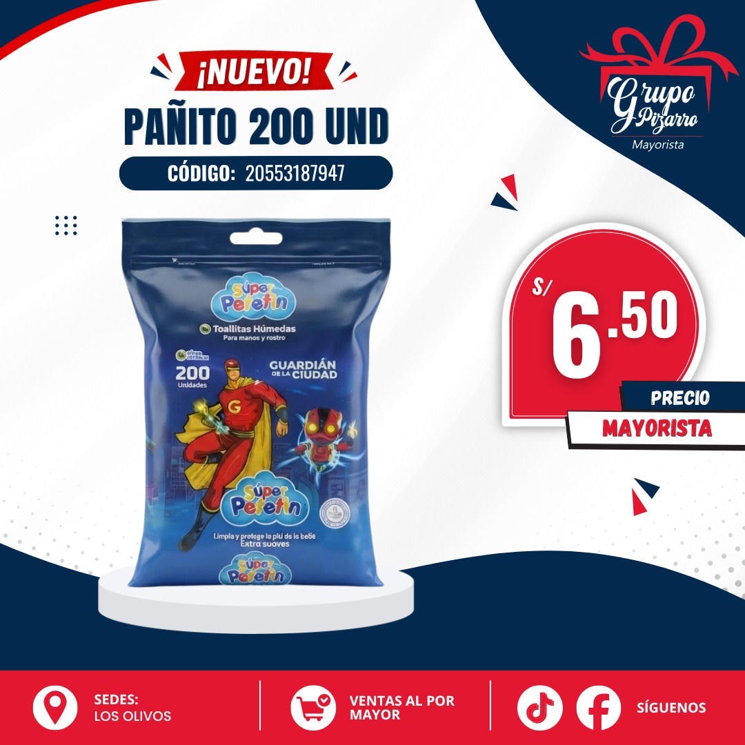 PAÑITO 200UNI - PETETIN NUEVO2