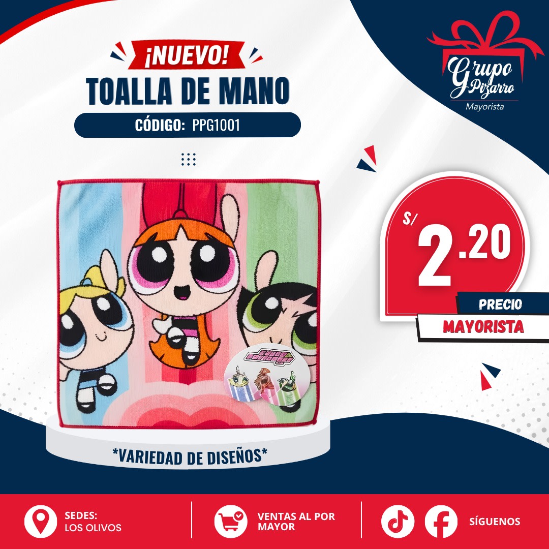 MINI TOALLITA CHICAS SUPER PODEROSAS1