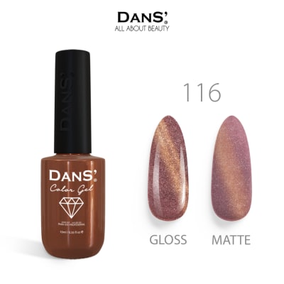 ESMALTE OJO DE GATO 1161