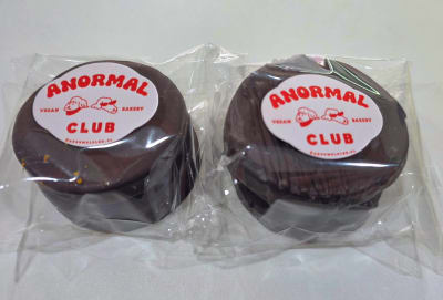 Alfajor Vegano2