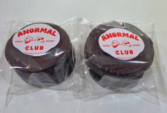 Alfajor Vegano
