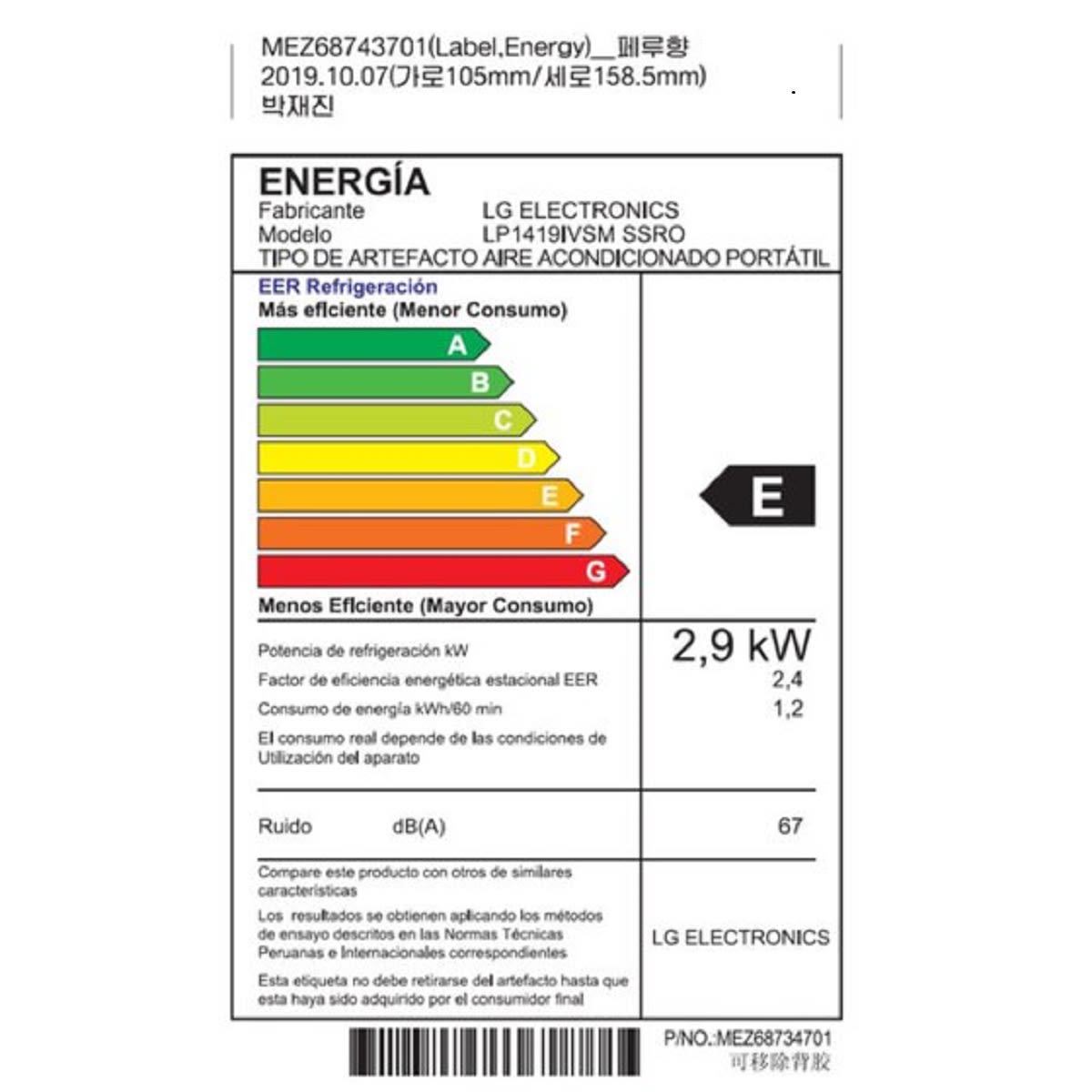 Portátil inverter frío solo con wifi de 14000 btu/hr4
