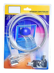 Llave De Computadora Portátil, Computadora Portátil, Seguridad