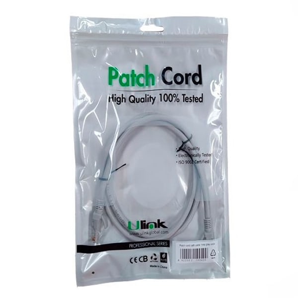 Patch cord Cat6 1 m gris2