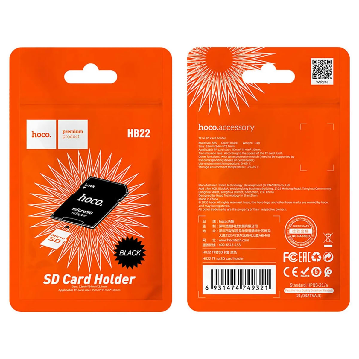 Adaptador tarjetas Hoco HB22 TF a SD2