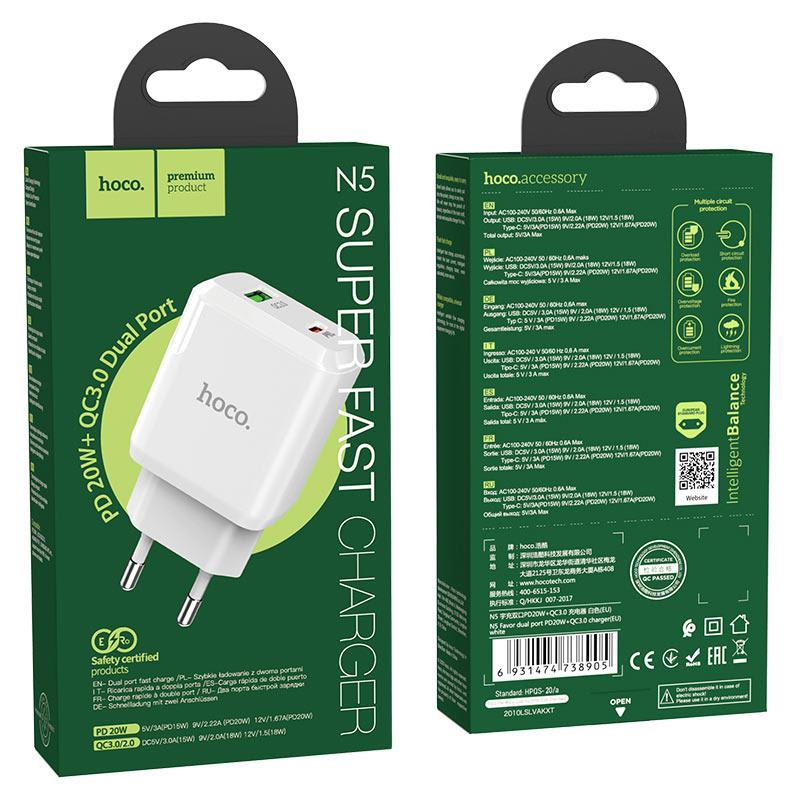 Cargador Hoco N5 Favor dual port PD20W QC3.0 Blanco1