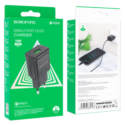CARGADOR BA59A USB / BOROFONE1