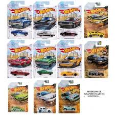 HOT WHEELS AUTOMOTIVE / MATTEL1