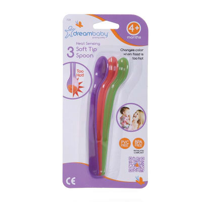 SET DE 3 CUCHARAS CON SENSOR DE CALOR1