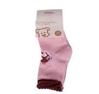 CALCETÍN BEBÉ NIÑA SUR PAB116-25 (PAB)