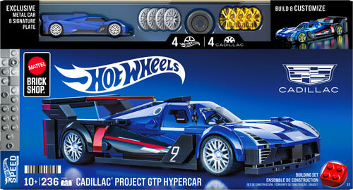 BRICK CHOP SPEED CADILLAC PROJECT1