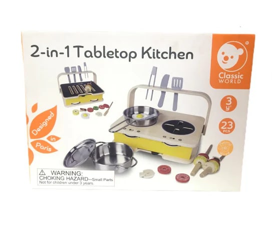 COCINILLA 2 EN 12
