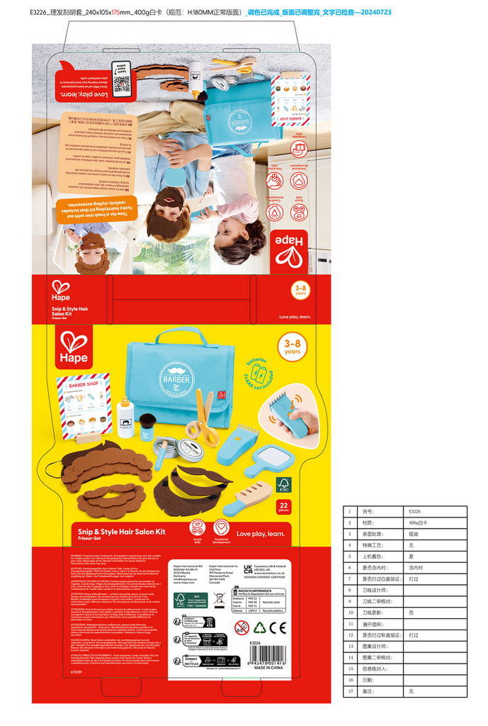 KIT DE PELUQUERIA5