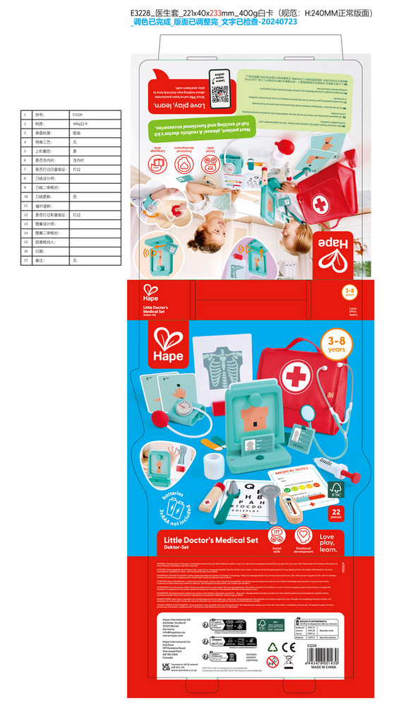 SET MEDICO DEL PEQUEÑO DOCTOR4
