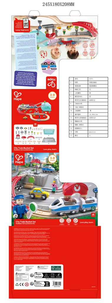 SET TREN EN CAJA9
