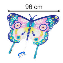 VOLANTIN MAXI BUTTERFLY4