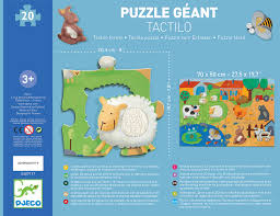 TACTILE FARM3