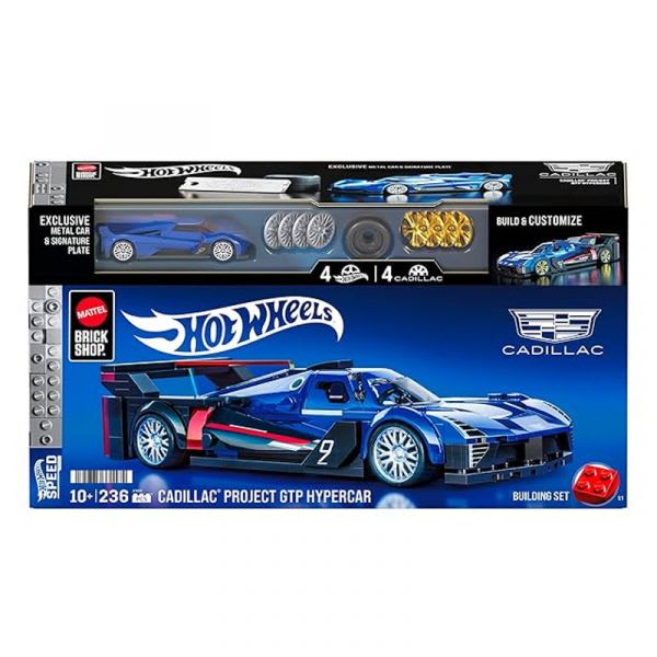 BRICK CHOP SPEED CADILLAC PROJECT7