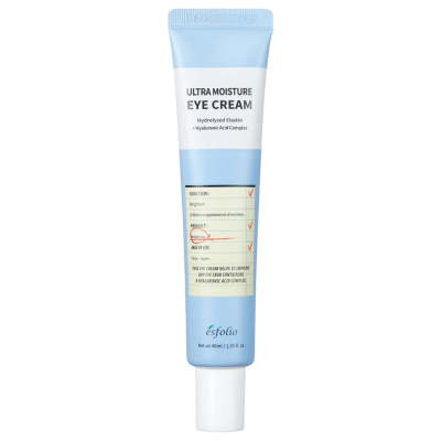 CREMA DE OJOS ULTRA HIDRATANTE1