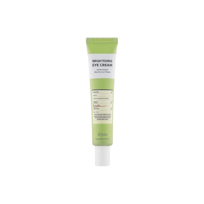 CREMA DE OJOS ILUMINADORA1