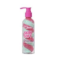 BODY LOTION SKIN SOFT 200 ML