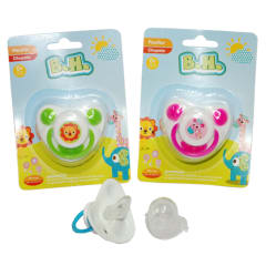 CHUPETE ENTRETENIDO CON TAPA