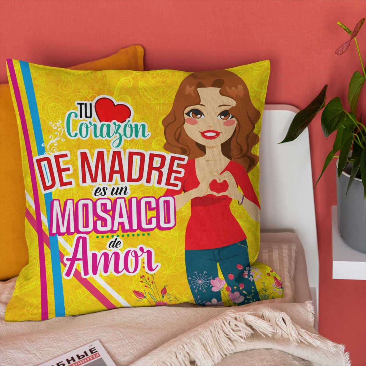 Cojín Día de las Madre D14