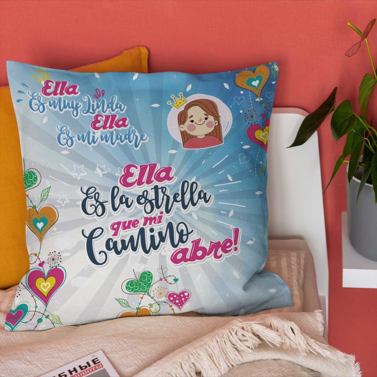 Cojín Día de las Madre D35