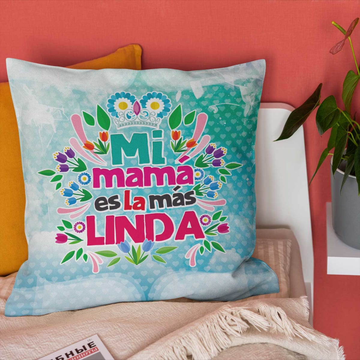 Cojín Día de las Madre D45