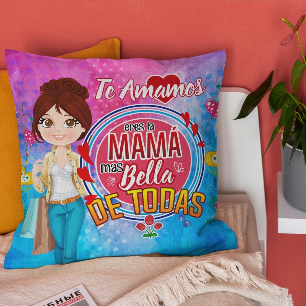 Cojín Día de las Madre D56