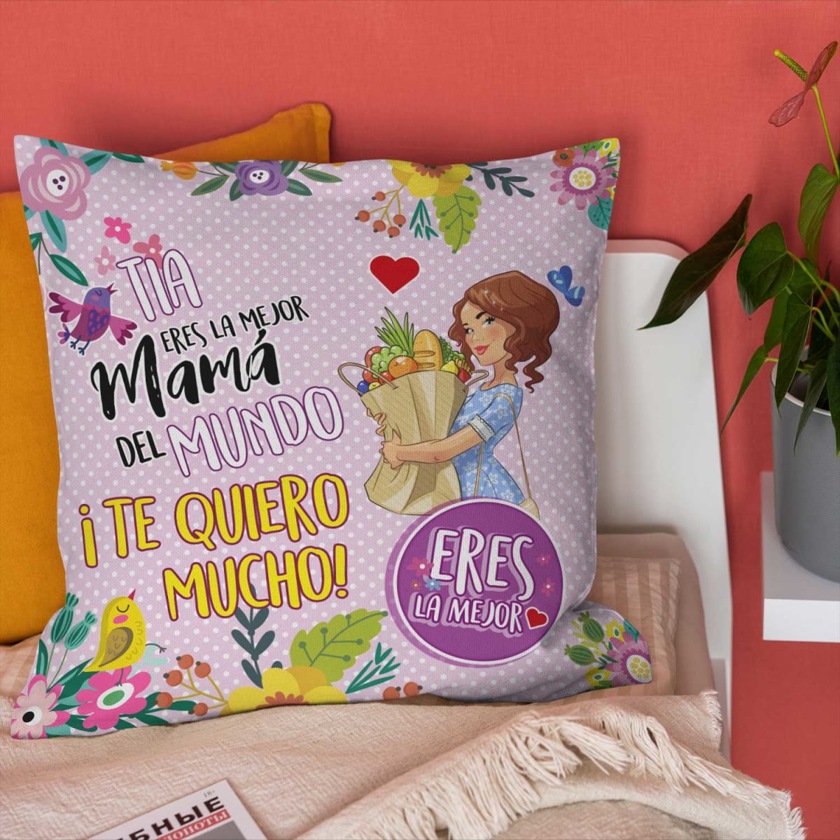 Cojín Día de las Madre D85