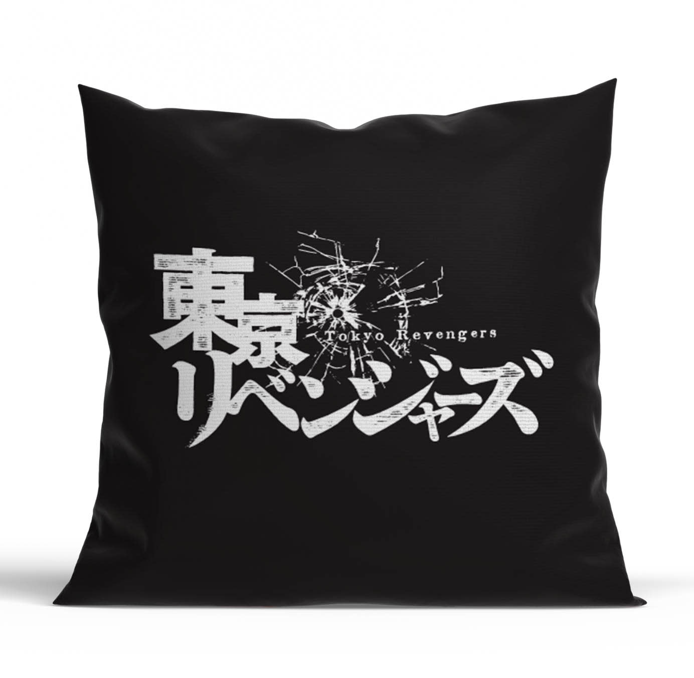 Cojín Decorativo Tokyo Revengers D4
