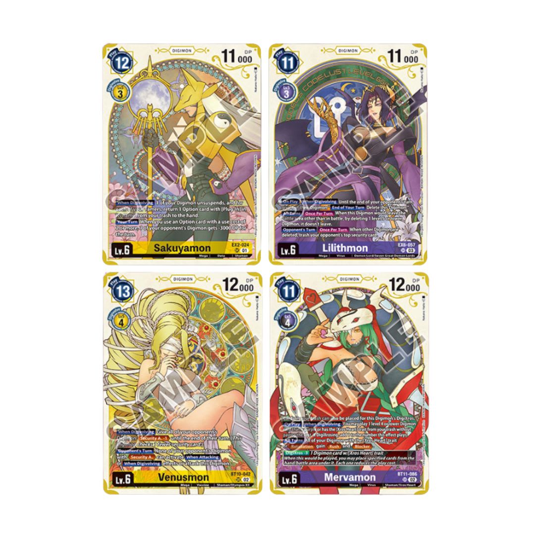 h.g.p 5枚DESTINO プロモ版入り。 Digimon Card Game: PB18 Premium Heroine Set | Third Impact