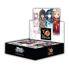 Weiss Schwarz: Dengeki Bunko Booster Box